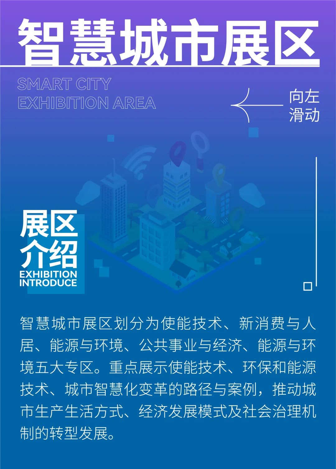 谜语发现，解码文学与数字的神秘交织