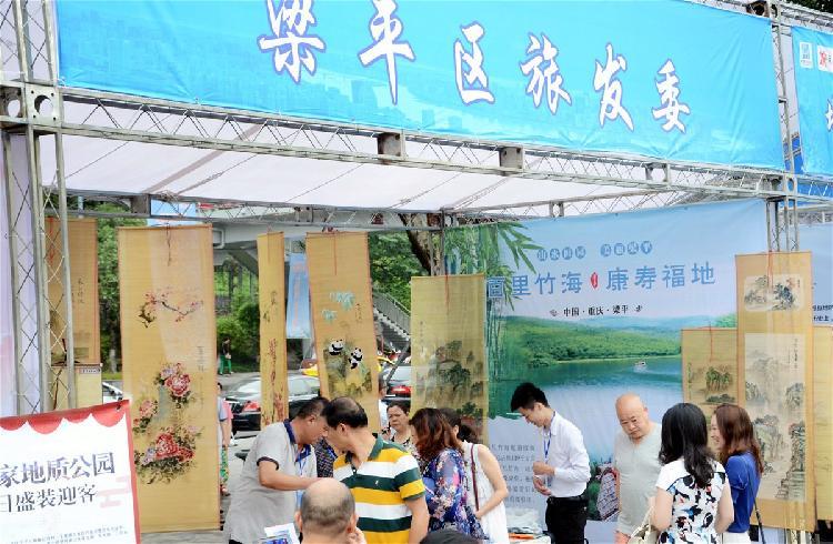 新奥特9·30新闻夜袭，一场科技与人文交织的独家盛宴