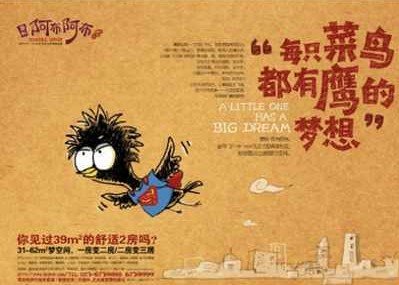 也文也武,嘩眾取寵,解码三令五申地如金的文学与智慧之谜 也文也武,嘩眾取寵,解码三令五申地如金的文学与智慧之谜