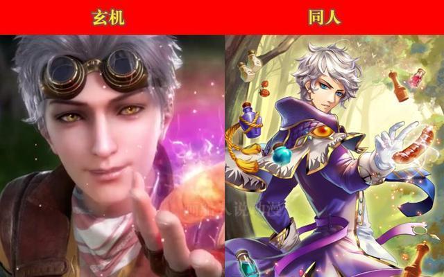 理性看待白小姐玄机，解码预测背后的逻辑与认知陷阱