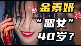 解码姿熊万千人被迷，一场跨越千年的文化谜题与人性隐喻