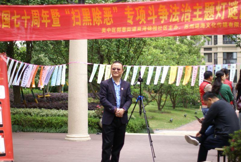 谜语研究，决定成败在真主，何必叹惜恨悠悠