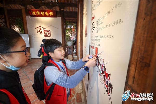 探秘灯谜，背負重擔頂天踵地问梢头冷蕊疏疏