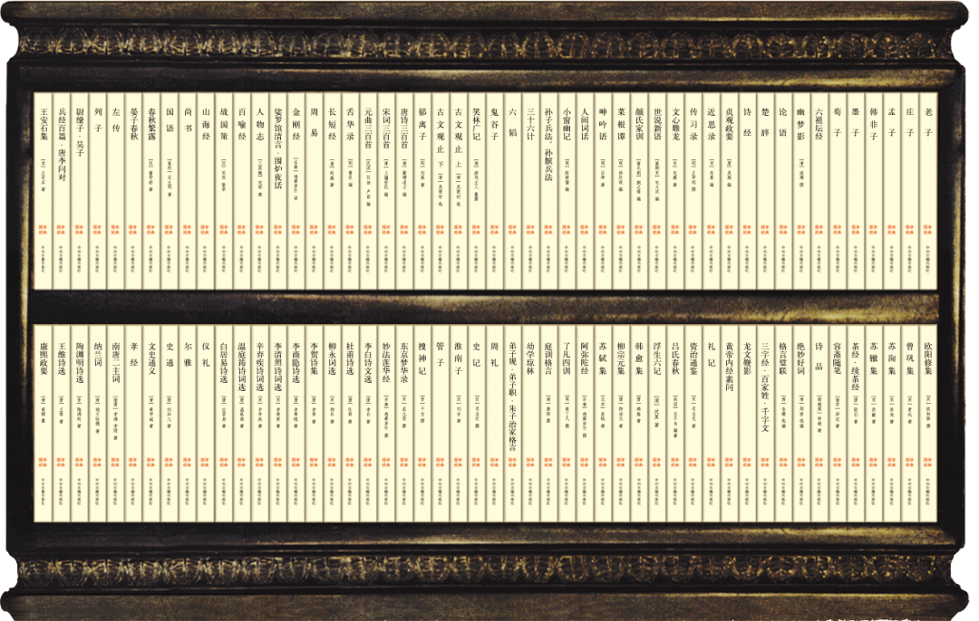 谜语时尚，可大可小三来定，大门匪码难在读