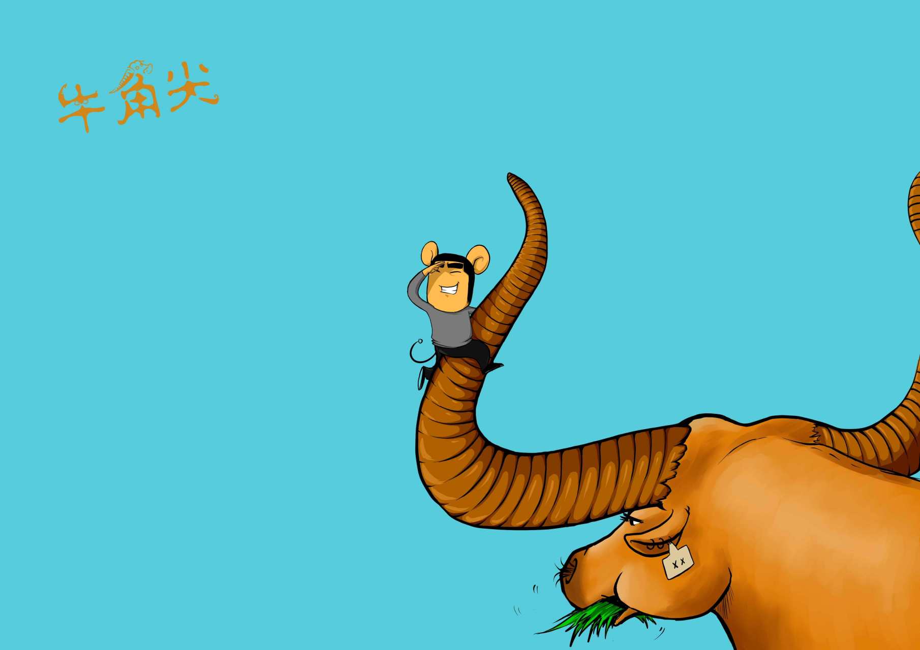 谜面:鼠钻牛角—文学教育的深度探索