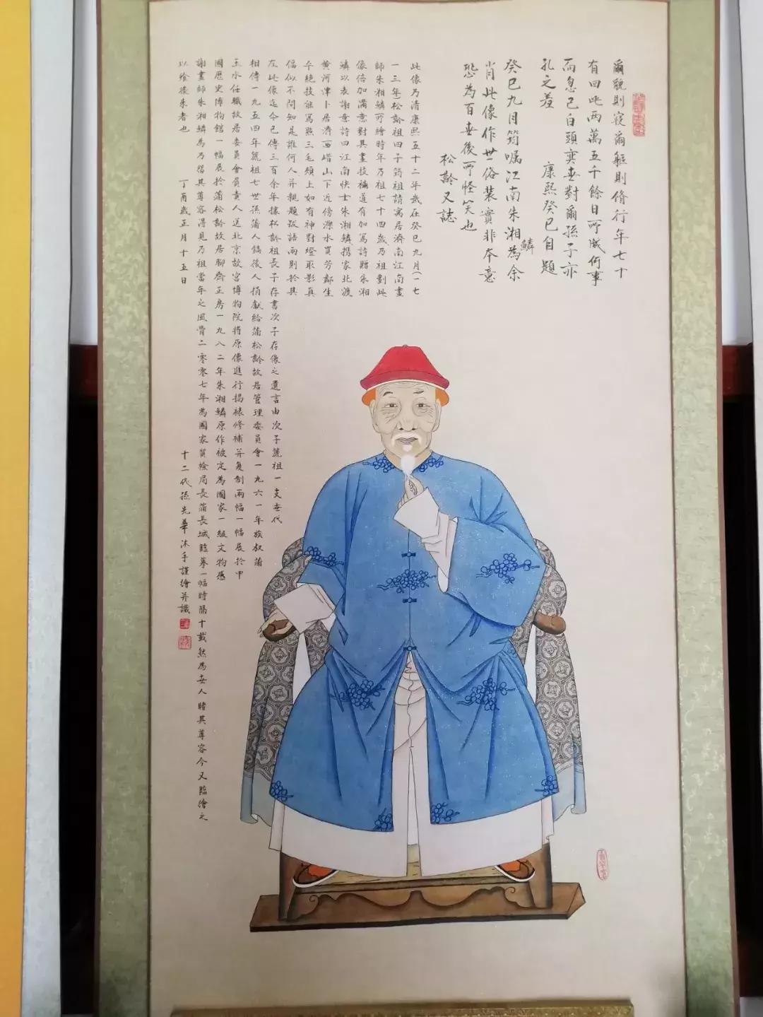 谜题，开花结果—文学教育中的隐喻与启示