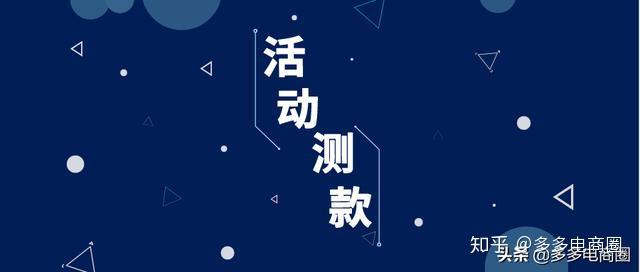 新门行业内部资料限时免费放送！解锁行业新趋势，错过再等一年