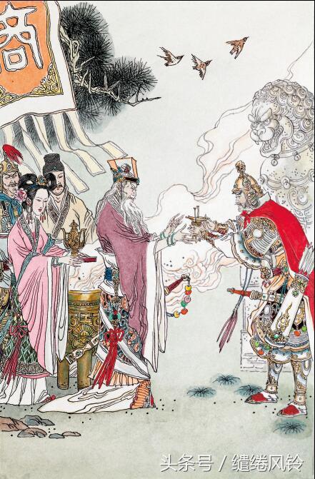 谜底:神机妙算诸葛刘，两仪四象演春秋