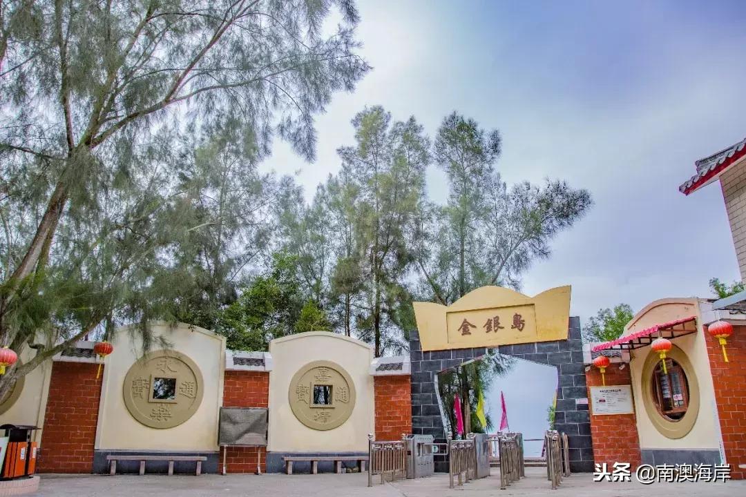 谜语破译，六合将会变三合，要开合单也不难