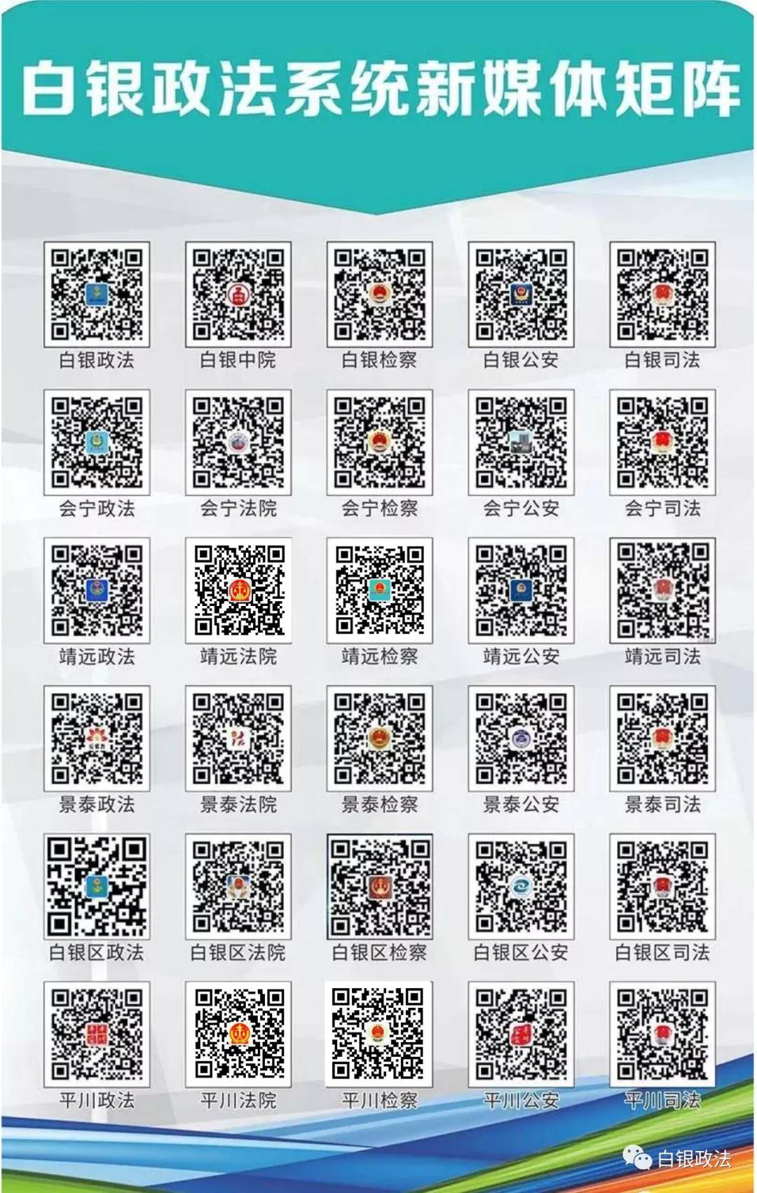 谜语互动，可大可小三来定，大门匪码难在读