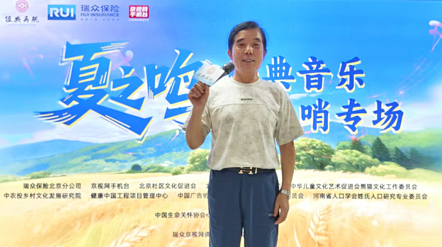 谜语起源，换得人间九日黄—夏玉鸣金有少游