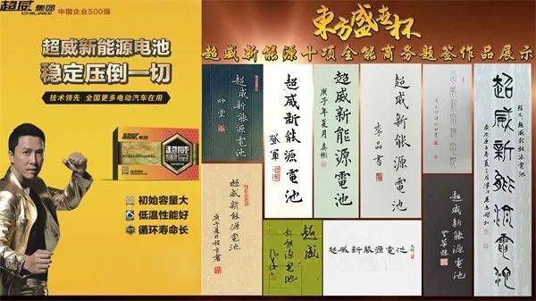 从关云长挂印封金到好运四六，解码传统谜语的文化密码与现代狂欢