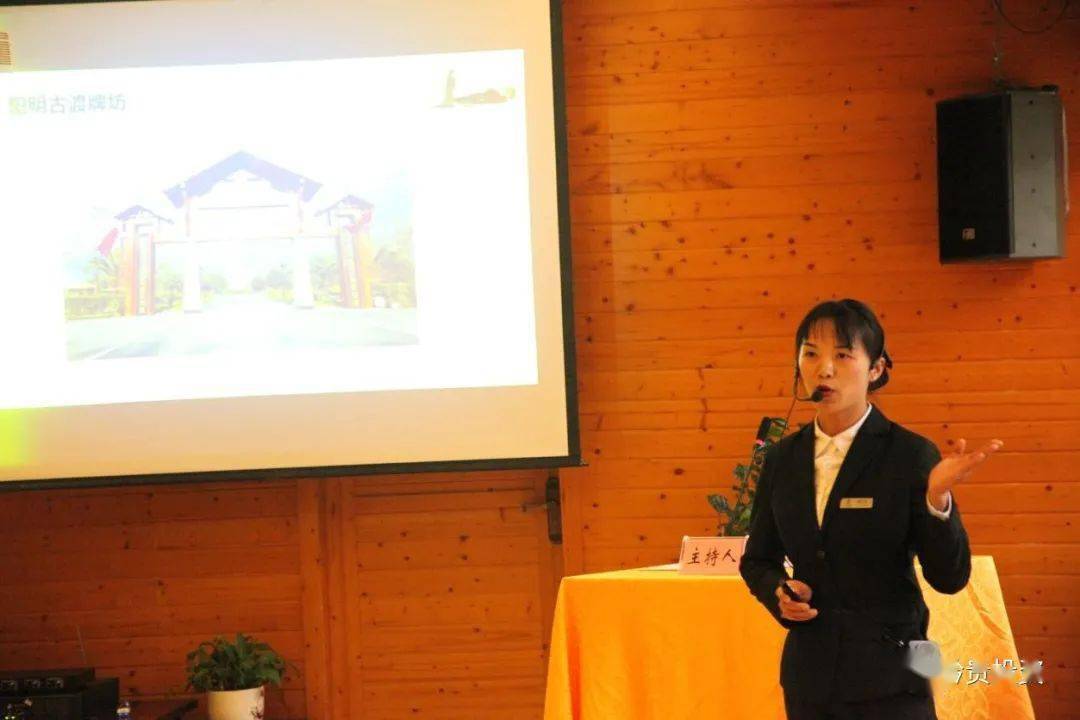 谜语时尚，换得人间九日黄—夏玉鸣金有少游