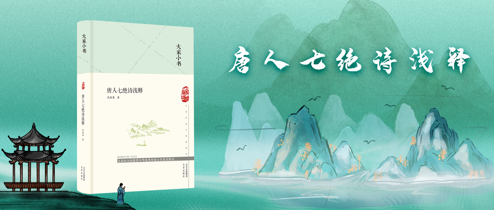 谜语优化，探寻欲钱找细水长流的深层意蕴