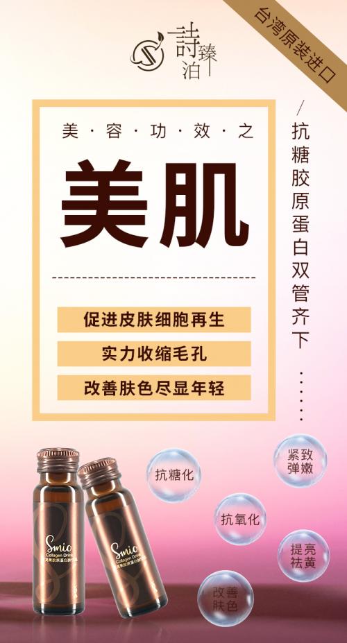 诗谜解析，欲钱买冰冻三尺的动物