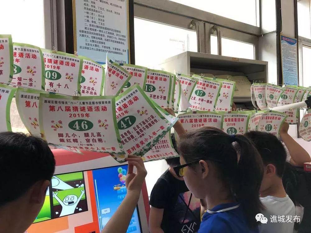 谜语挑战，今期三六开，四大才子中状元