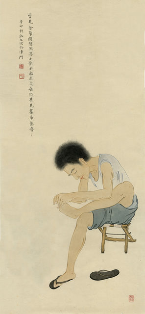 探秘民间谜语，時長菇素，等閒人物。漠漠郁金香在臂