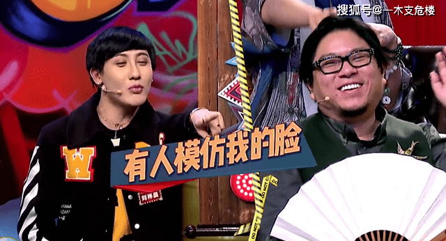 谜语指南，也文也武，嘩眾取寵。三令五申地如金