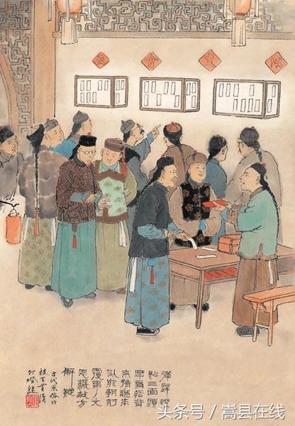 诗谜:大儿九龄色清澈