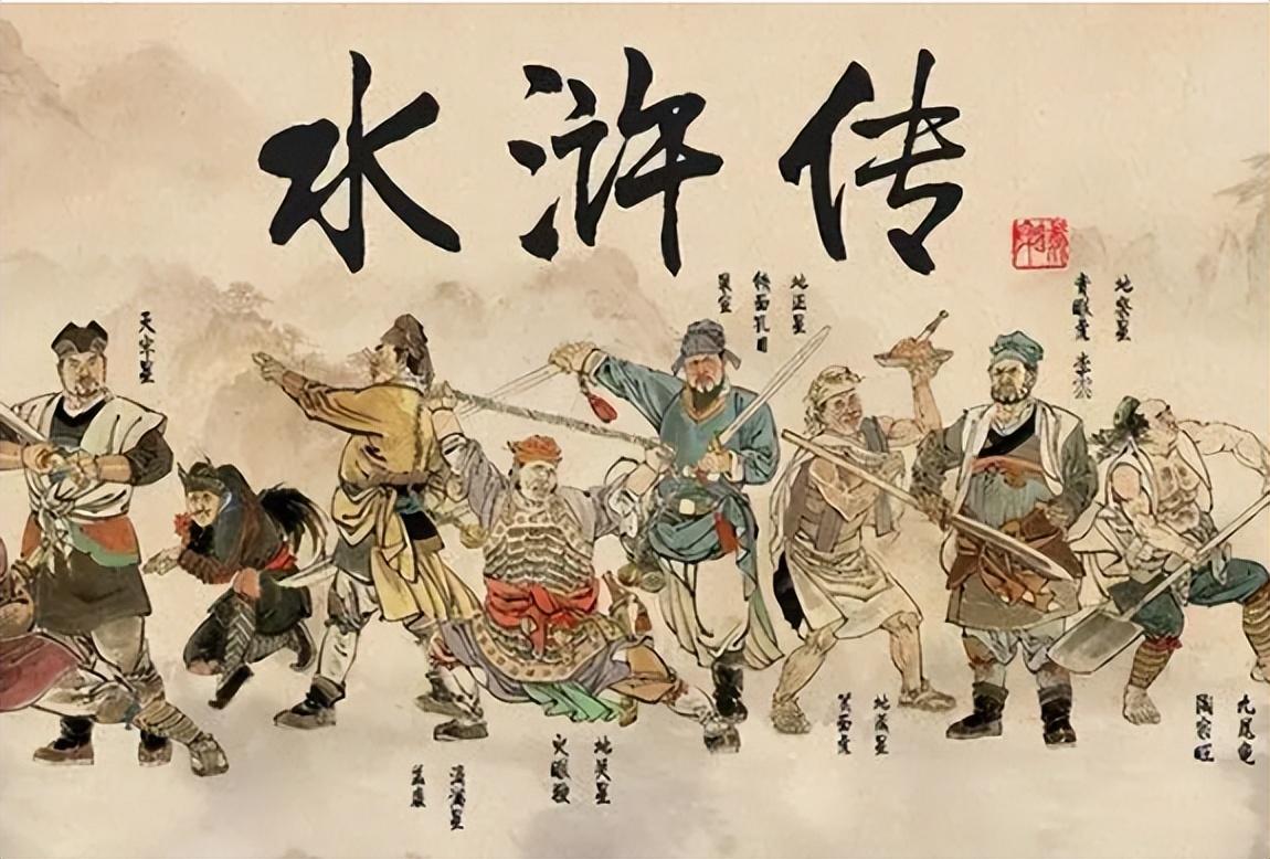 谜语研究，立场不定，如何服众？君王视察北边疆