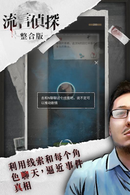 推理谜，十八姑娘一朵花，五颜六色景如画