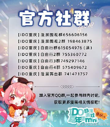 谜语社群，问牛知马—探索文学与智慧的奇妙交汇