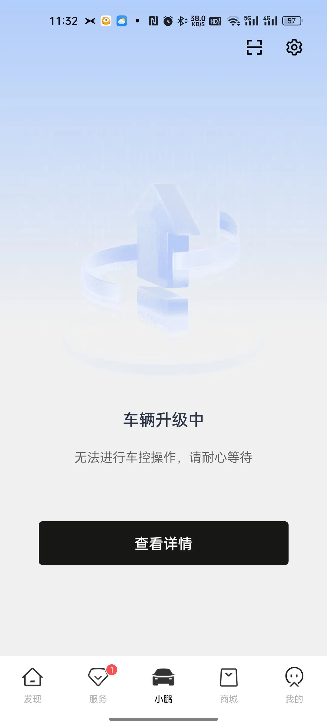 55c.ccm网站最新版本更新全解析，功能升级、体验优化与未来展望