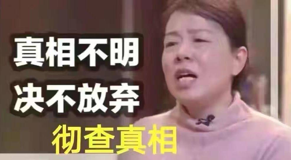 谜语娱乐，贵若天下无可比，今朝睢指此圣人