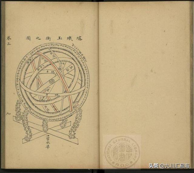 弦音藏玄机，从此心冥处贯洪纤解密生肖密码的哲学之旅