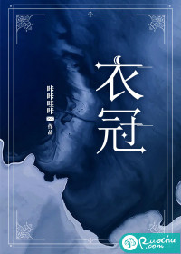 谜语问答，探寻金銭何價，衣冠何穿，只知蘋果香且酸的深意