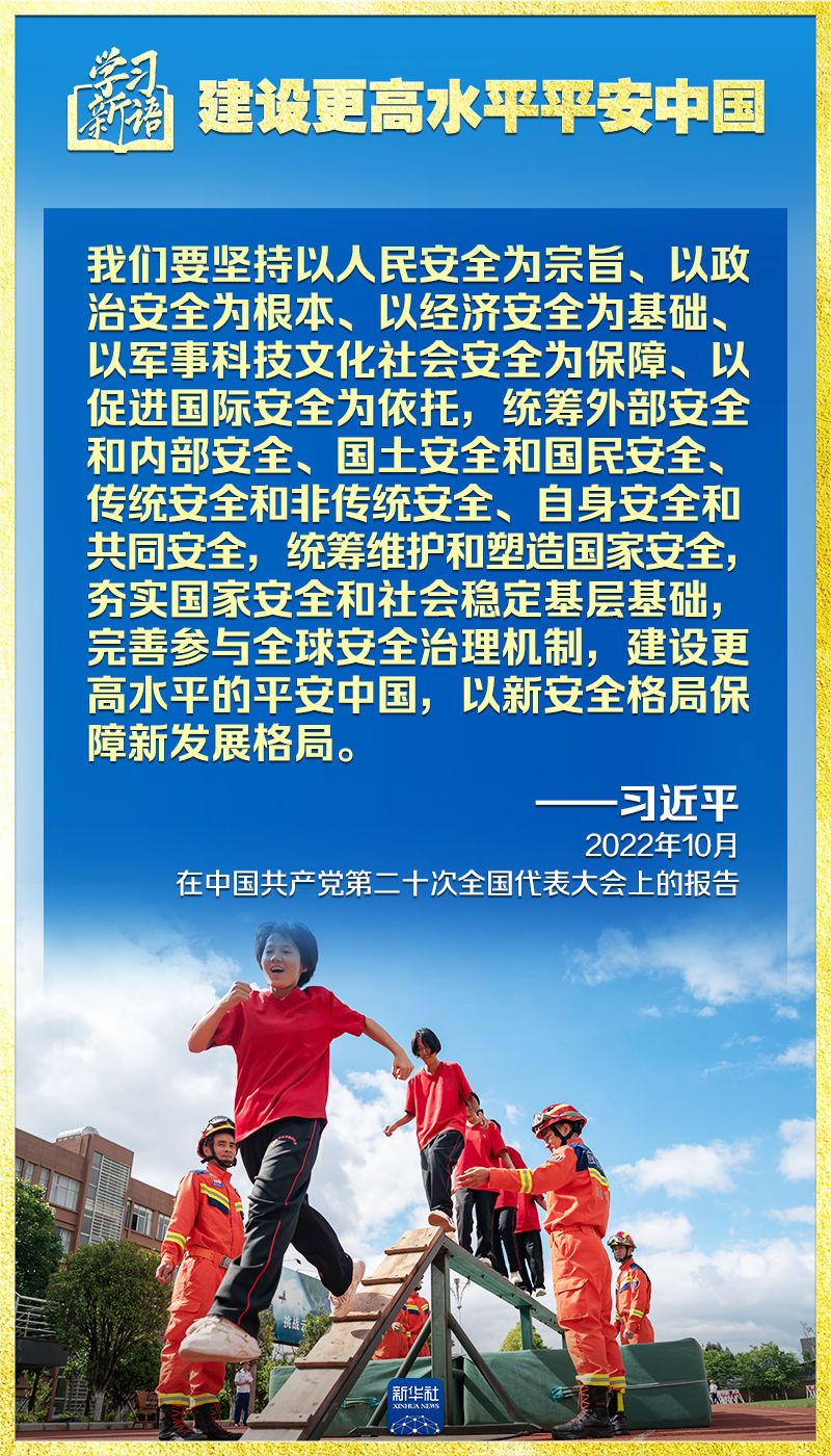 十个指头春秋飞，提更高望更远，谜语背后的文学意蕴与人生哲理