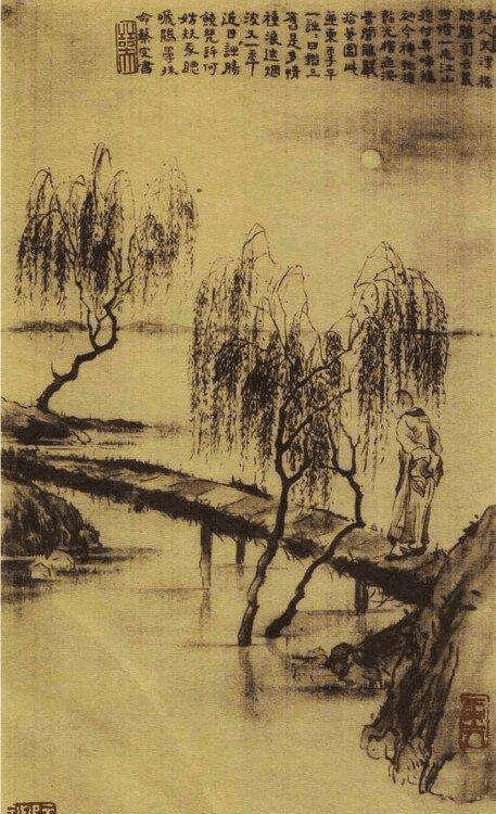 谜底，风流倜傥画如生 绿水青山美如画