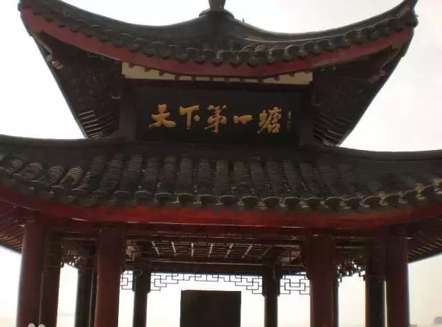 谜思，時長菇素，等閑人物。漠漠郁金香在臂