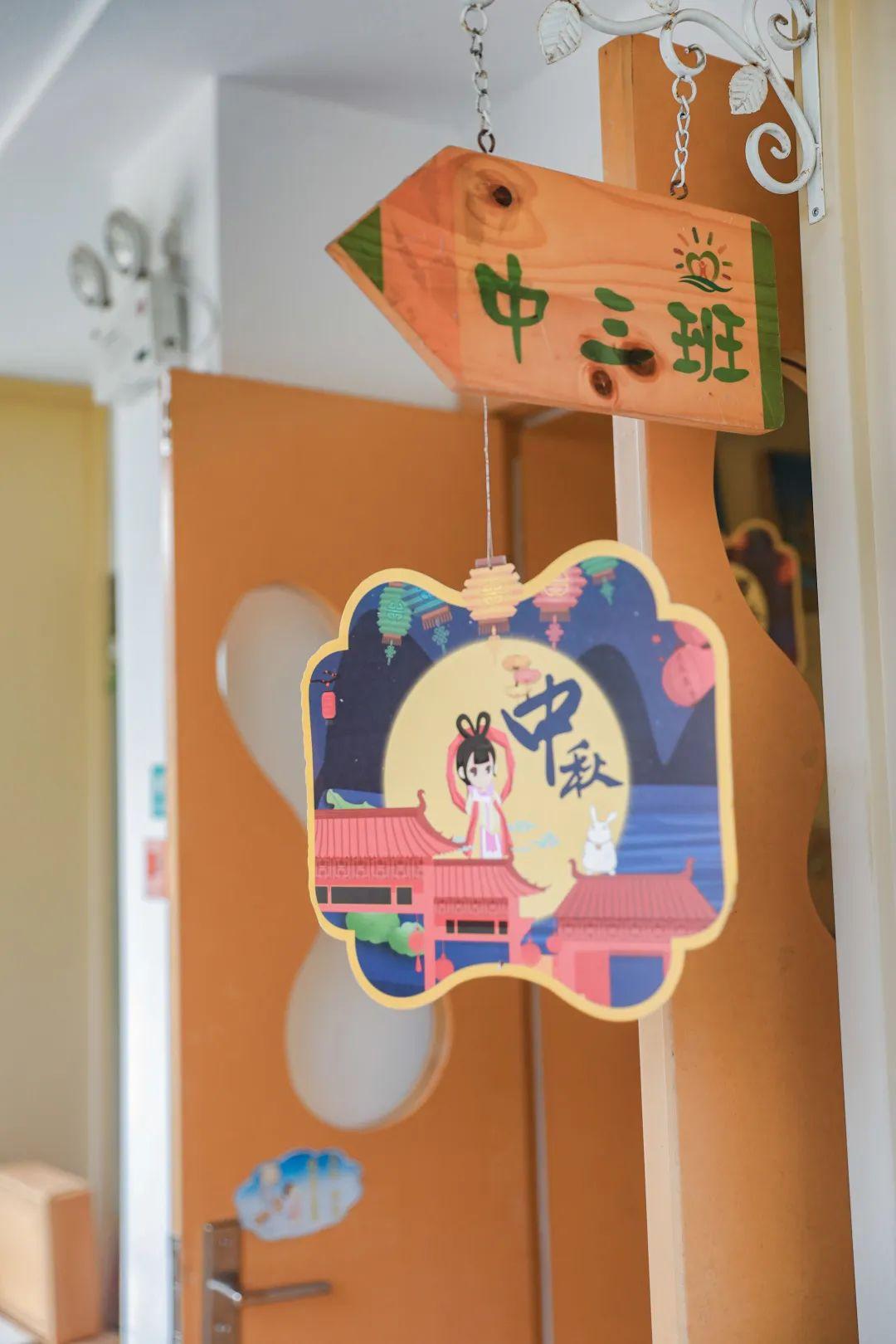 谜语起源，殷鉴不远