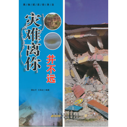 谜语实验，探索殷鉴不远的文学奥秘