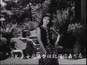 谜语娱乐，十八姑娘一朵花，五颜六色景如画