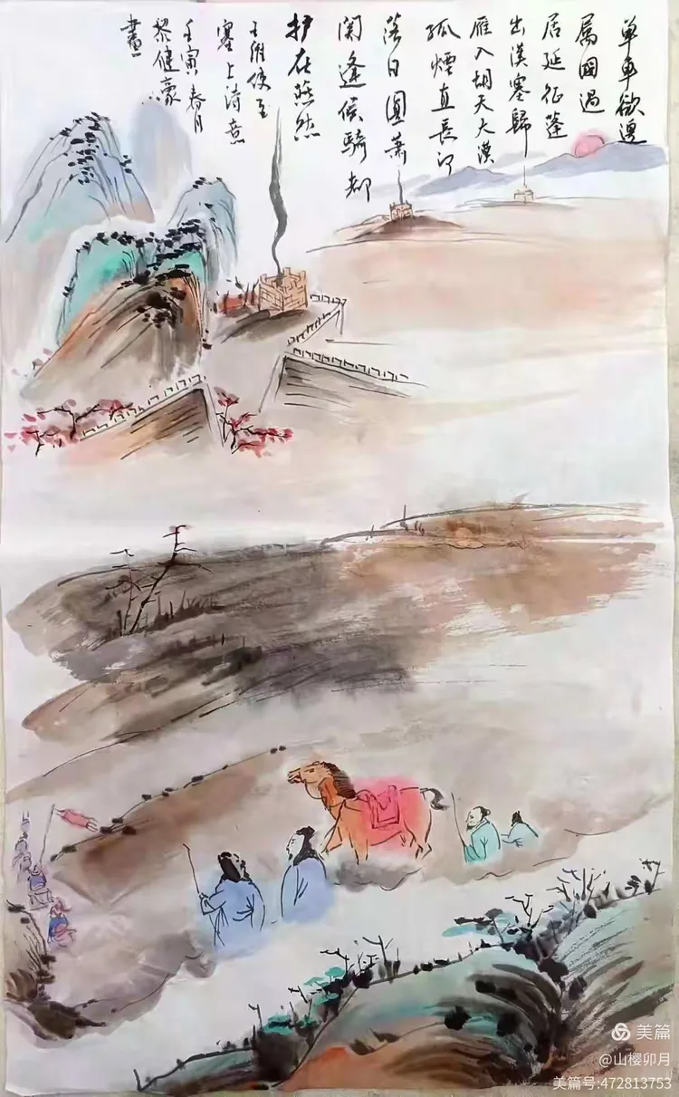 诗画谜境，从疏梅横斜水清浅，瘦竹低垂月未央看古典意象的解构与重生