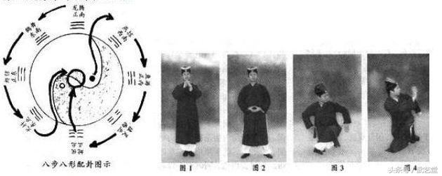 推理谜，小童垂钓在湖边，珠字二三势最劲