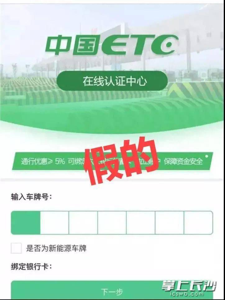 警惕！所谓2026年600图库高清资源背后的法律风险与行业乱象