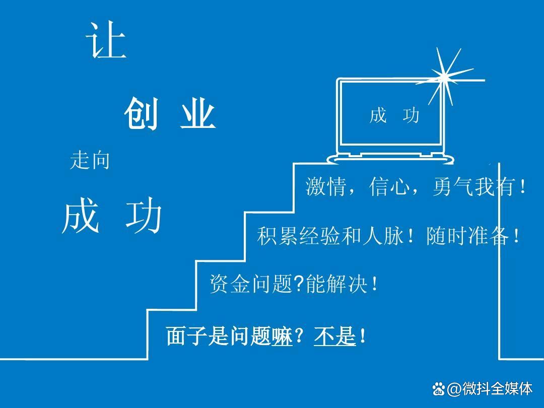 2026全年兔费资料大礼包，职场人、学生党、创业者必备的实用干货全攻略