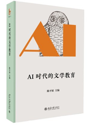 谜语应用，麻婆豆腐来一份—精准解读与文学教育