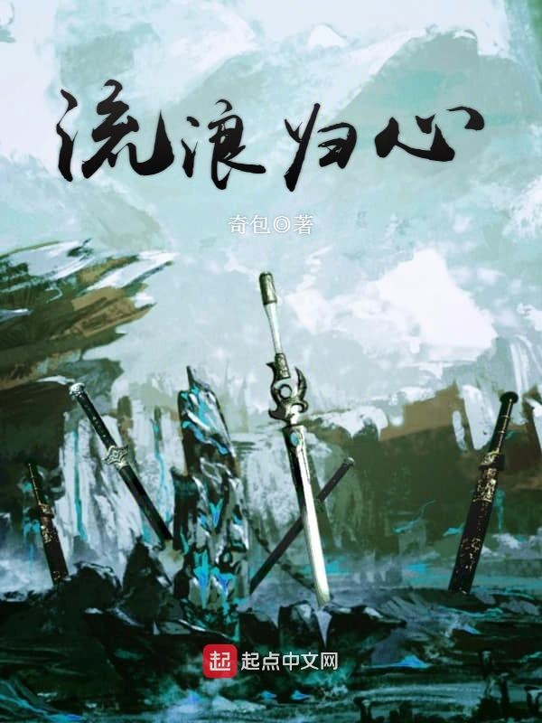 谜语发展，探寻一心成仙浮晓日 碧水凝冰映暖阳的文学奥秘