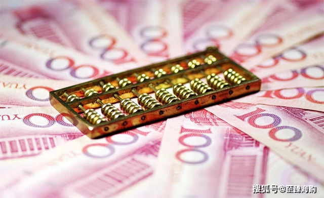 谜语游戏，金銭何價，衣冠何穿，只知蘋果香且酸