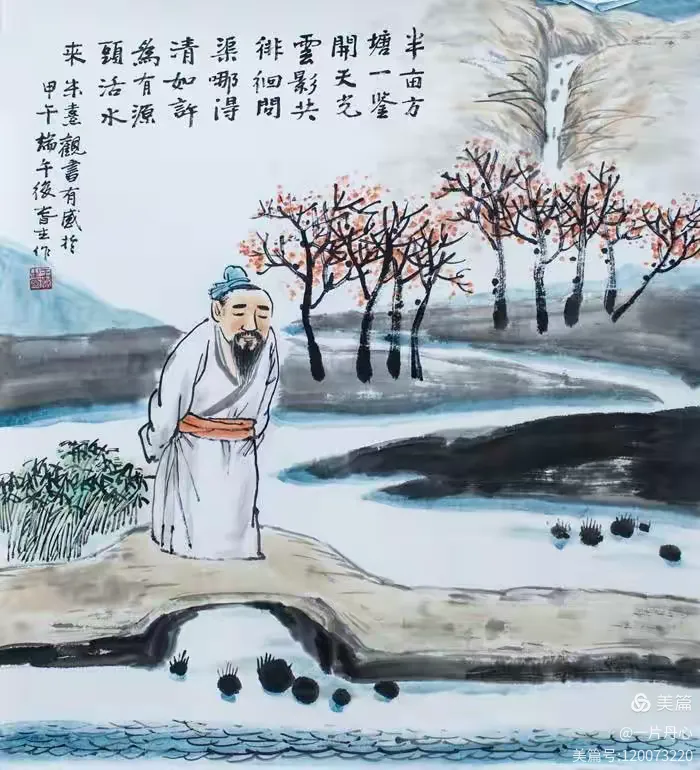 谜团，问诸水滨—文学教育的深度探索