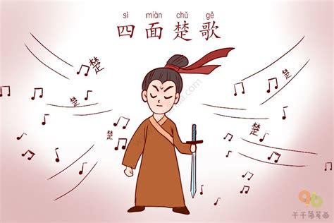 谜语社群，四面楚歌的文学韵味与智慧启迪