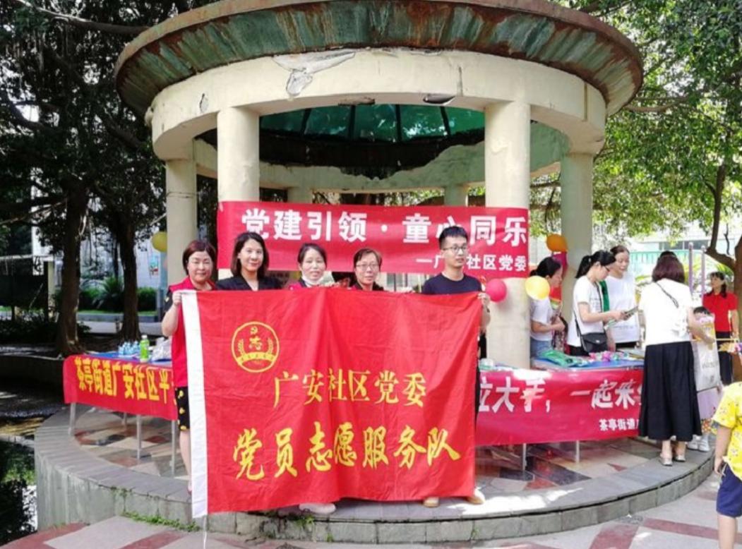 谜语意义，可大可小三来定，大门匪码难在读