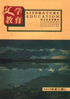 谜语改进，四面楚歌—文学教育中的创意与启迪