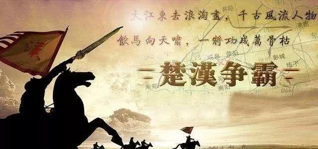 谜语活动，四面楚歌