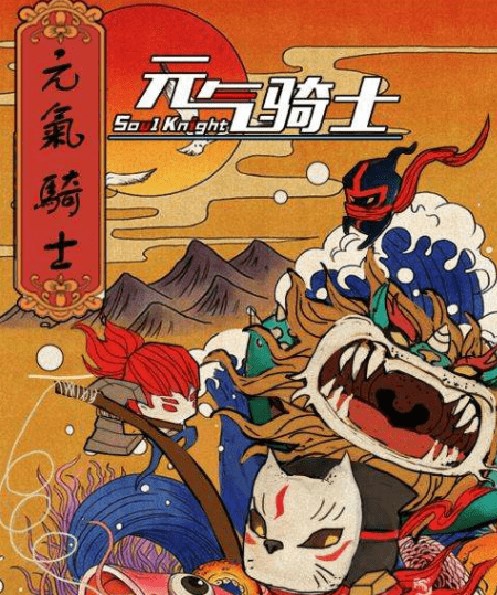 谜语活动:博弈猶賢，不識計較。安得仙人九节杖