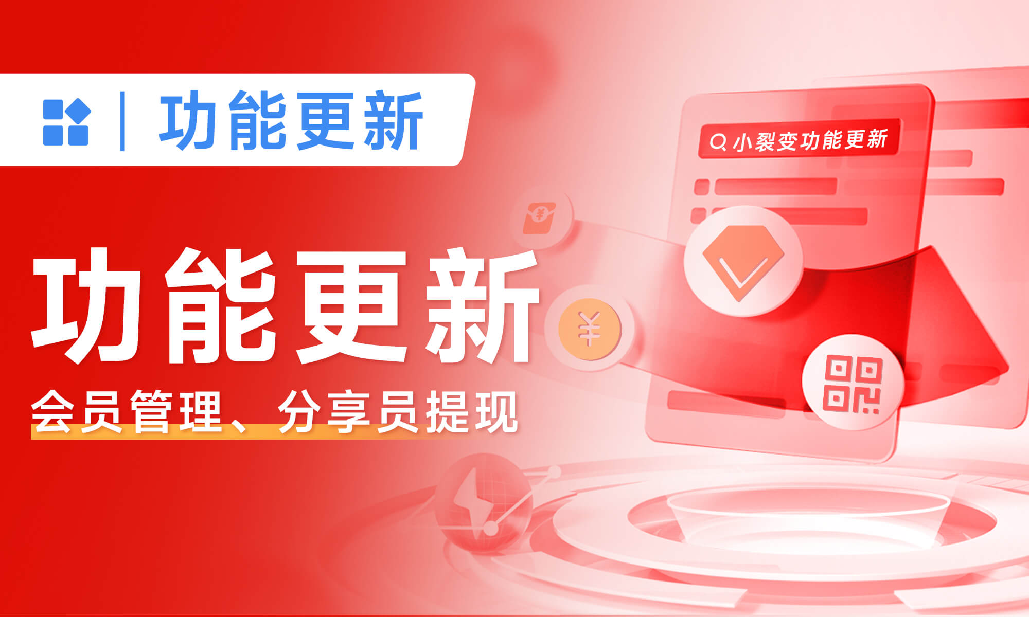 55c.ccm网站最新版本更新全解析，功能升级、体验优化与未来展望